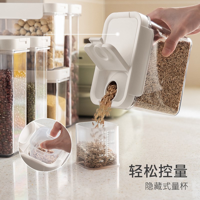双翻盖密封罐麦片燕麦咖啡豆五谷杂粮保鲜储物罐潮