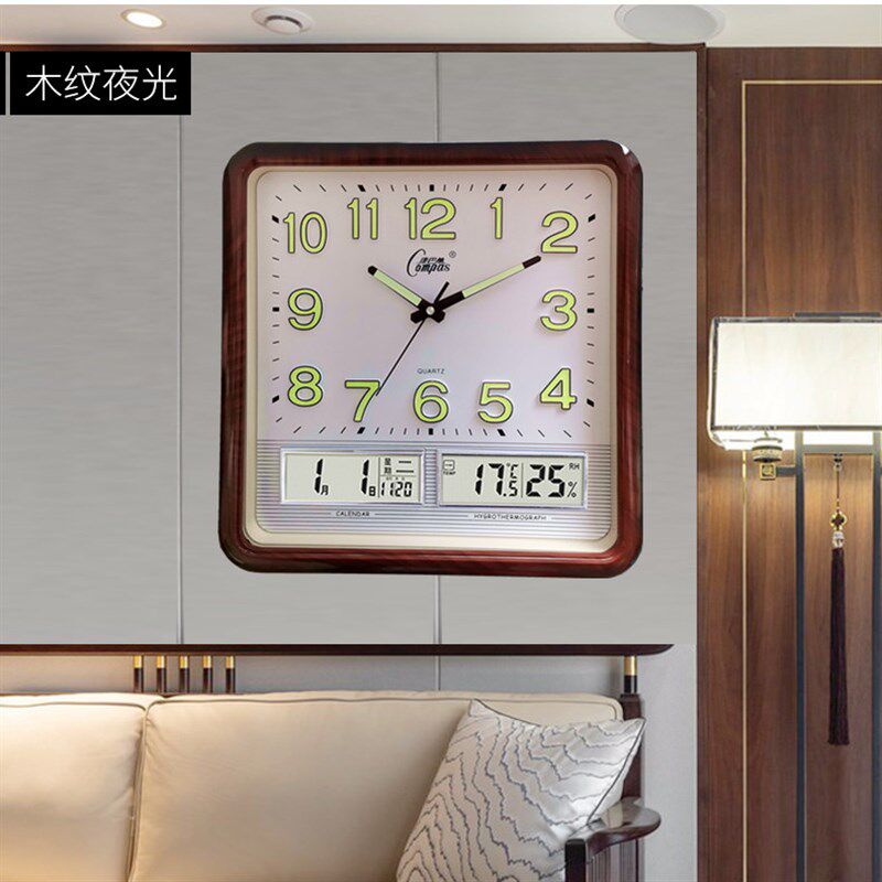 康巴丝挂钟气简约夜光静音钟表方形石英钟