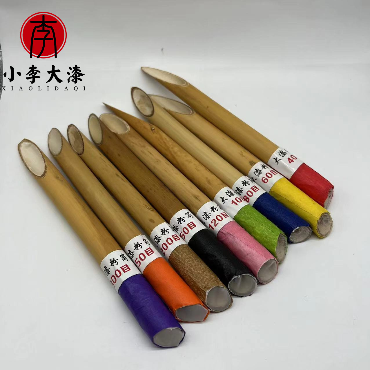 漆粉筒 芦苇杆粉管 莳绘 生漆漆漆艺漆画金缮修复 李生漆