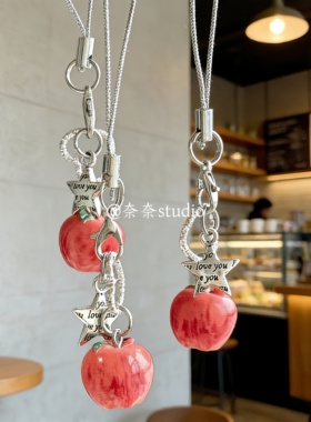 仿真苹果挂件蓝莓手作手机挂链串珠相机挂件可爱ins小众包包挂件