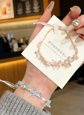 新中式手工编织甜美莲花蝴蝶手链时尚小清新桂花手绳百搭情侣款