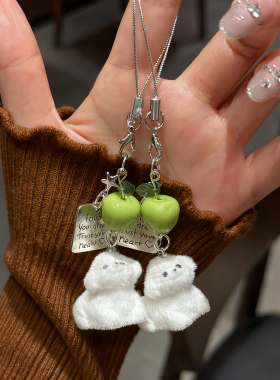 青苹果小狗植绒钥匙扣手机链可爱包包挂件手机挂饰公仔玩偶礼物女
