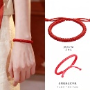 本命年金刚结红绳手链女纯手工编制ins小众设计平安吉祥转运编绳