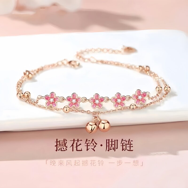古风宫铃桃花脚链女款轻奢高级感新中式百搭时尚足链ins