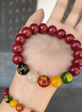 五路财神貔貅朱砂手串本命年转运珠手链礼物助莲花紫金砂九紫离火