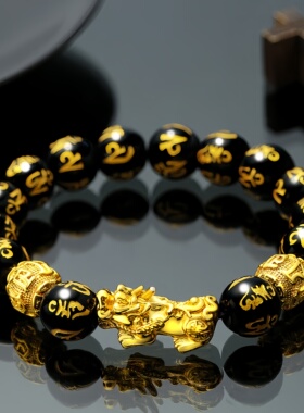 招财黑貔貅手链男款轻奢小众设计高级感串珠手串潮流仿黑曜石ins