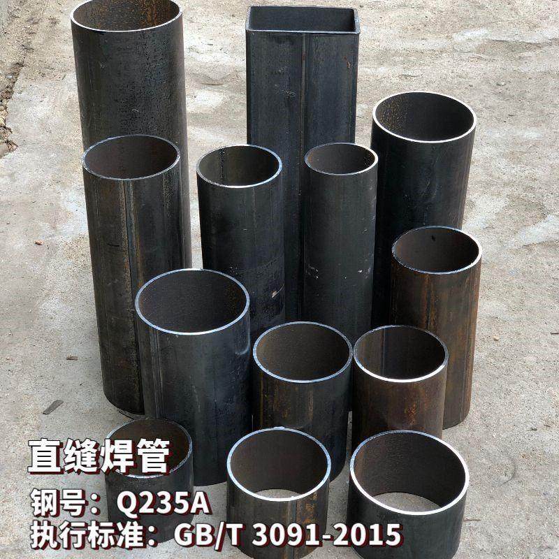 加厚钢管烟管黑管焊管圆管 工业用铁管配件输送烟囱管