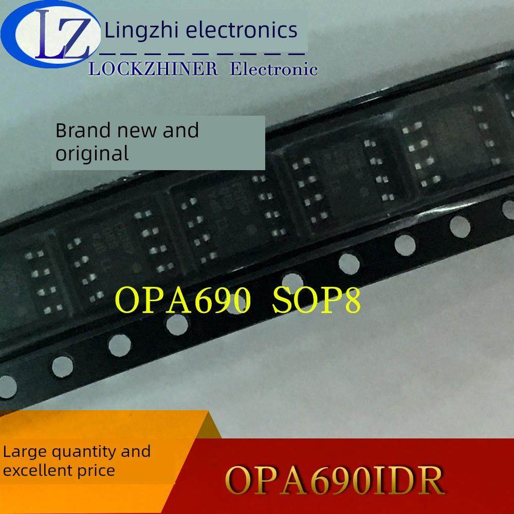 OPA690宽带 电压反馈/运算/缓冲放大器 SOP-8 原装正品