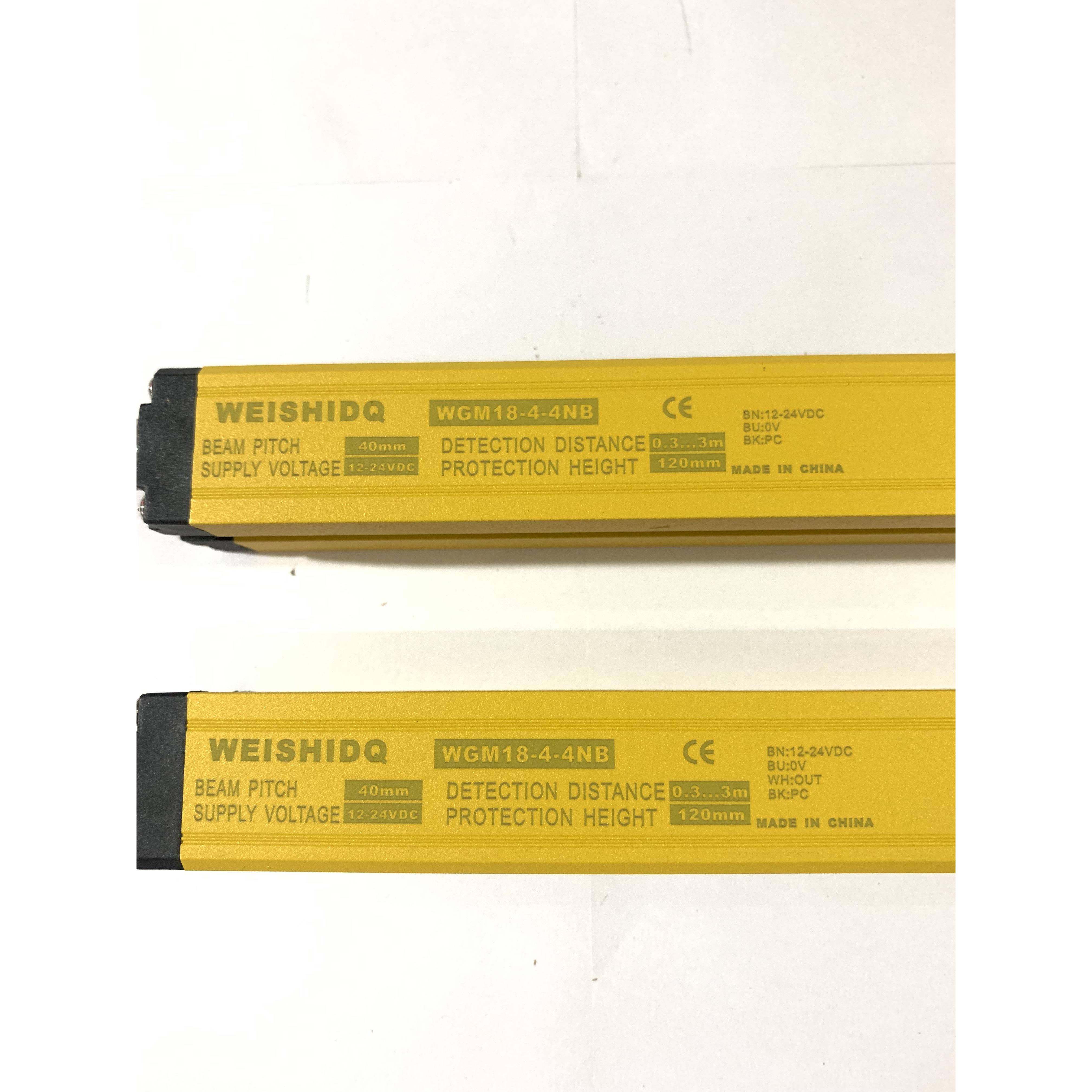 WEISHIDQ 威狮 安全光栅 安全光幕 红外传感器保护器 WGM 全系列