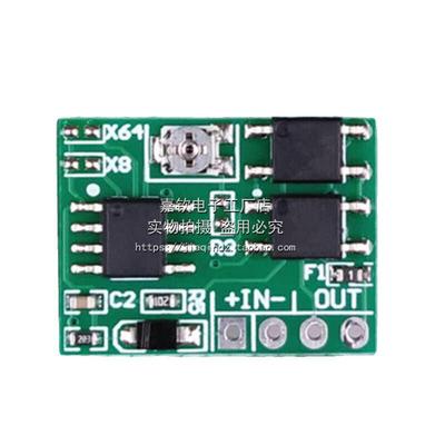 智能手机通电自动开机控制器 工作室手机按键电源键延时断开模块