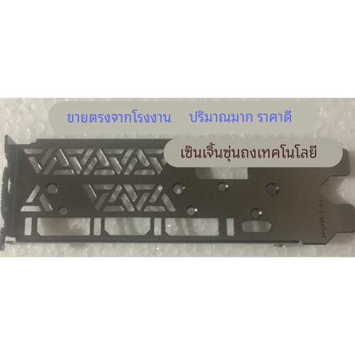 七彩虹igame2080 ti 2070/2080/2080 super显卡挡板挡片档板卡条