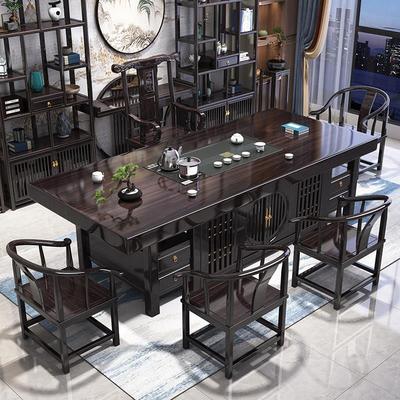 新中式实木大板茶桌椅组合一桌五椅家用禅意茶几茶具泡茶一体茶台