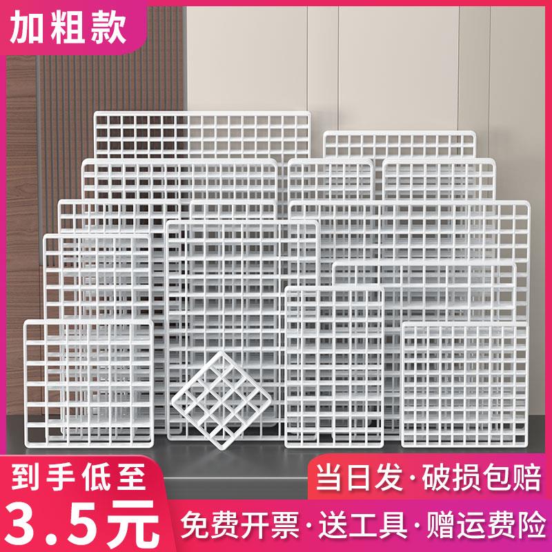 网格网片铁丝网阳台围栏护栏防护网格猫狗栅栏鸡笼养殖隔离网铁艺