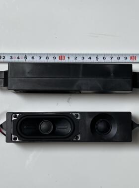 鸿合HD-I6580E HD-I77XE HD-I6590E喇叭ICB-V750教学一体机可适用