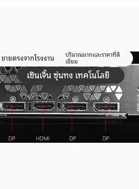 七彩虹RTX2070 2080 SUPER Gaming ES 8G显卡挡板挡片 卡条档板