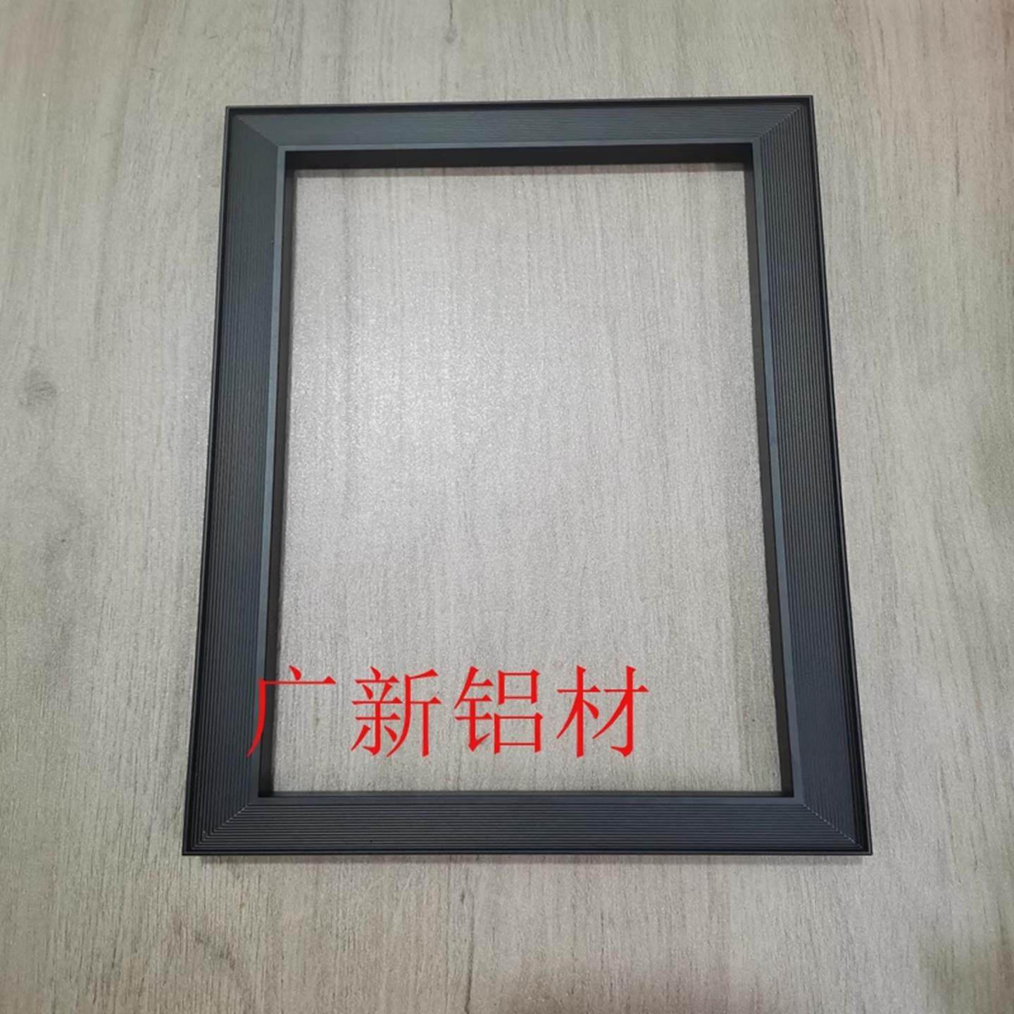 定制铝合金镜柜门框架浴室镜柜门半隐镜门框卫生间镜柜门型材边框