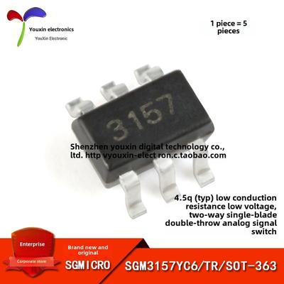 原装正品Sgm3157Yc6/Tr Sc-70-6单刀双掷模拟信号开关芯片
