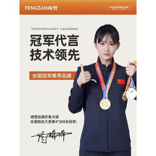 伸缩梯子可行走人字梯折叠梯子家用阁楼铝合金伸缩梯工程升降走梯