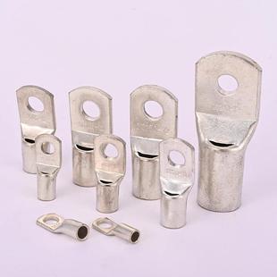 SC10 -6-8船用窥口铜端子接头(DTGA)铜鼻子 接线端子 含专票