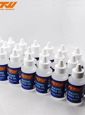 RTW模型车差速油 齿轮油 润滑油1000CS~9000K 9千K 1W20K30K50万