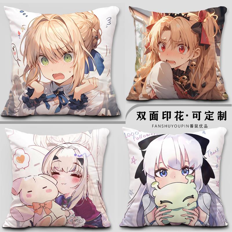 fate抱枕saber远坂凛尼禄黑贞德梅林fgo学生午休趴睡枕头靠垫枕