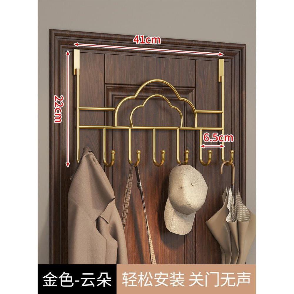 采购产品门后衣服挂钩，免打孔挂钩，卧室和浴室门挂钩，入口门挂