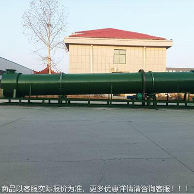 水果烘果渣滚筒烘干机 烘干机酒糟高温干渣 甘蔗药渣回转机滚筒烘