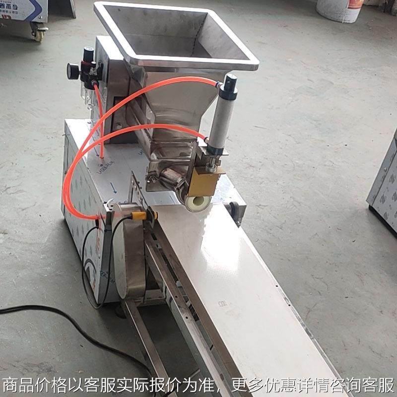 面团分割机工作台流水线小型输送带传送带食品级输送带,清洗/食品/商业设备,去皮机,淘宝优惠券,粉丝福利购,淘宝优惠卷