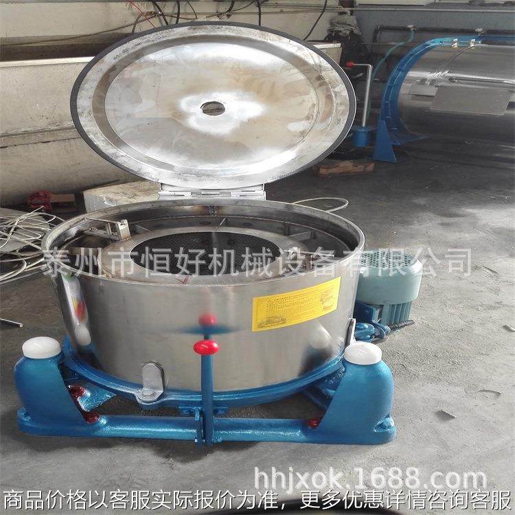 供应汽车零部件弹簧等电镀用工业脱水甩干机下卸料工业脱油机,工业油品/胶粘/化学/实验室用品,离心机,淘宝优惠券,粉丝福利购,淘宝优惠卷
