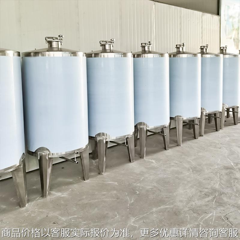 500斤1000斤立式储酒罐 304不锈钢白酒储罐 密封白钢桶