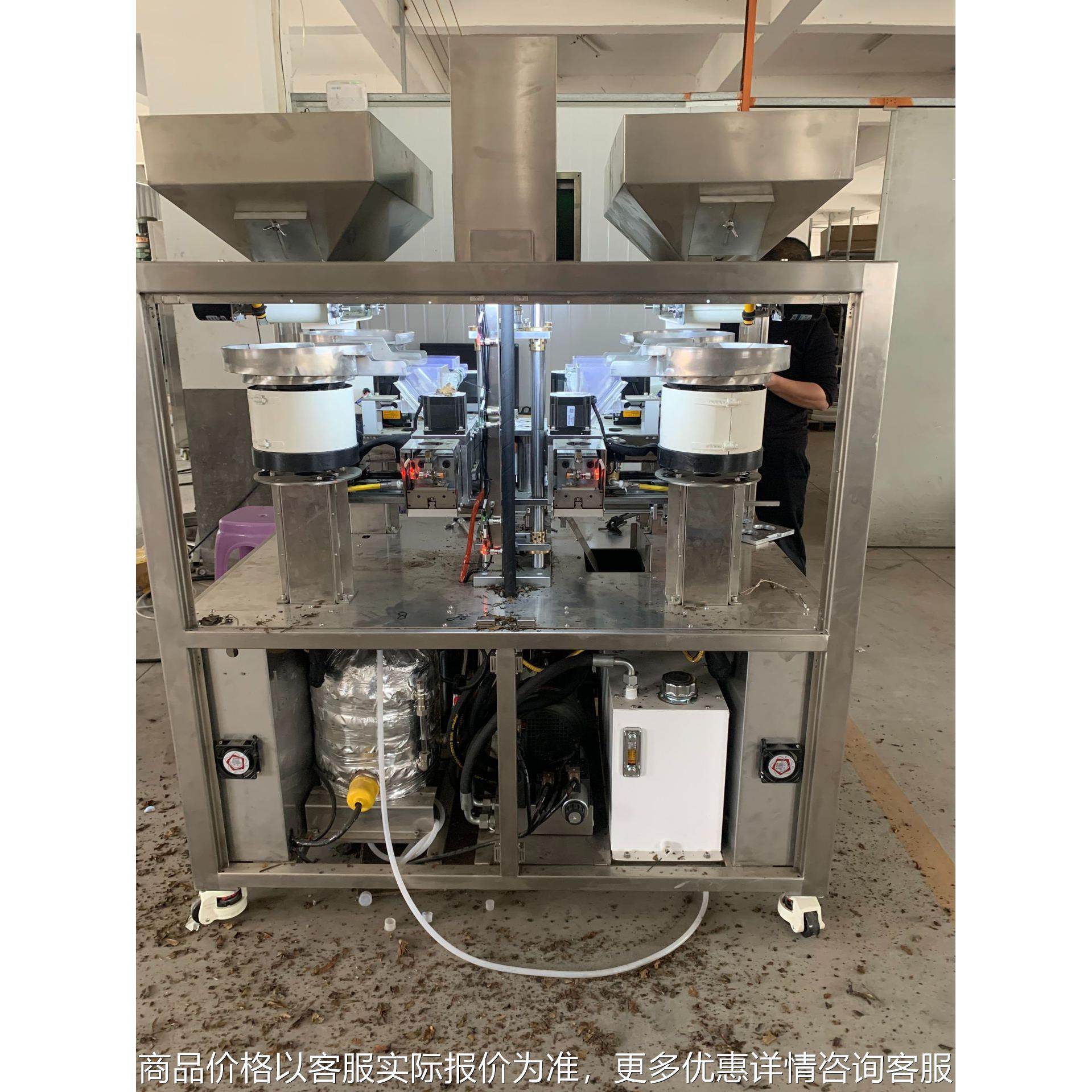 全自动死缸位小茶饼压制机普洱茶白茶红茶紧压机,农机/农具/农膜,其它农用工具,淘宝优惠券,粉丝福利购,淘宝优惠卷