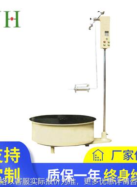 TYE电子平面料架 冲床自动送料机 金属材料架成型设备