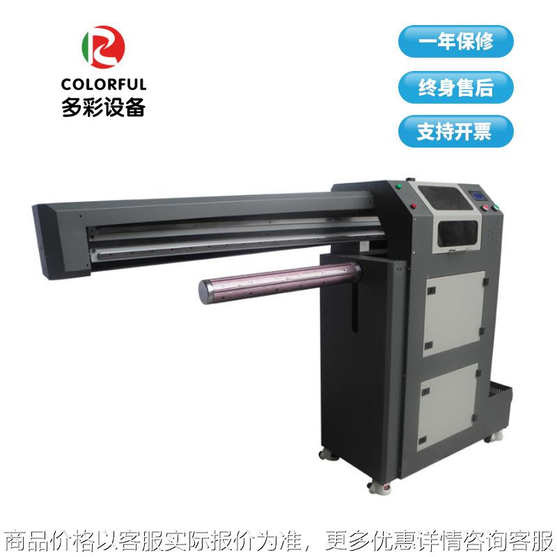 厂家直供 棉质涤纶尼龙袜子360度数码印花机器无缝冰袖数码打印机