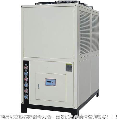 供应3H业冷水SD—03A机 模机具注塑机用冷水降温P鱼缸冷工水机