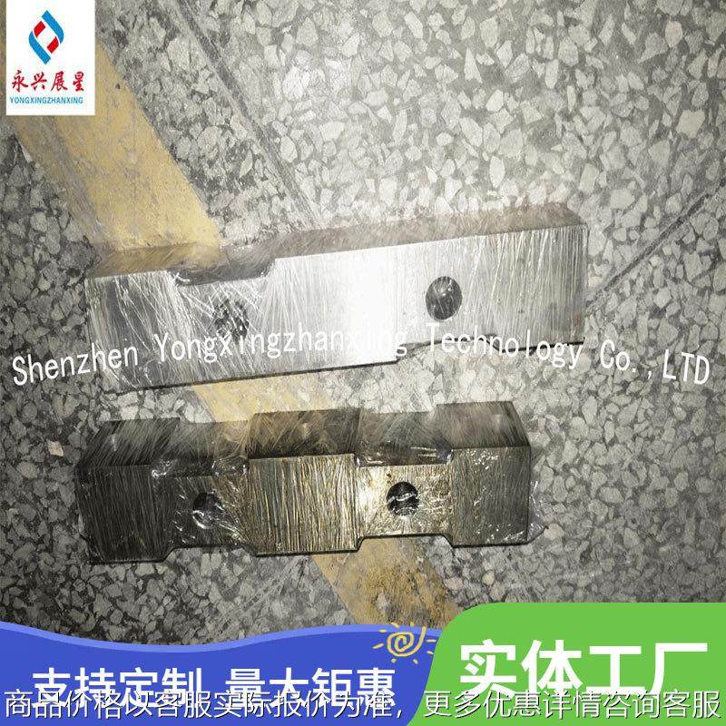 厂家定 制生产线主机固定模具 挤出机单双模具 生产线收卷机模具,橡塑材料及制品,泡沫塑料模型/模具,淘宝优惠券,粉丝福利购,淘宝优惠卷