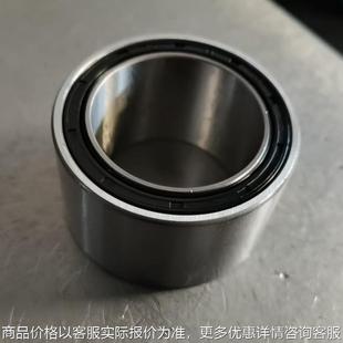 单向离合器 国产代替单向轴承45油封款