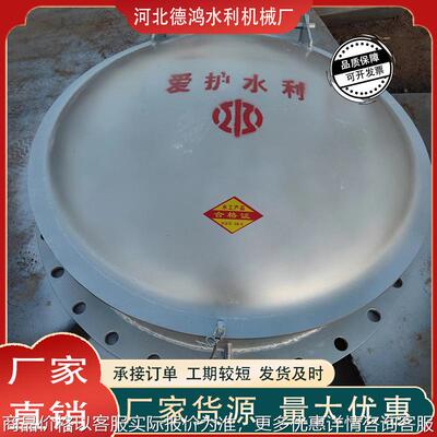 304不锈钢拍门厂家现货供应拍门管道侧开拍门管道节能圆拍门