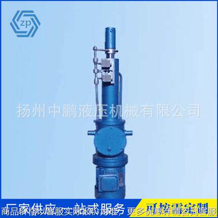 小型电液推杆DYT XDG各型号电液推杆液压推杆液压动力供应