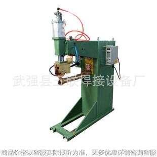 油箱缝焊机滚焊机 不锈钢桶缝焊机滚焊机 圆通焊缝机