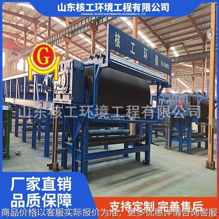 食品级304不锈钢真空过滤机 食品制药料浆干渣脱水真空过滤机,机械设备,过滤设备,淘宝优惠券,粉丝福利购,淘宝优惠卷