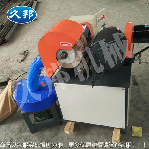 金光属CX-80加光机可抛光研磨光去锈除尘抛抛机小型台式圆柱体圆