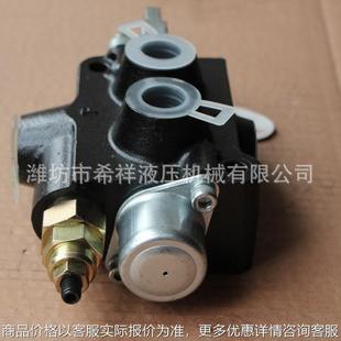 100系列大型机械设备液压多路阀 多路阀 现货
