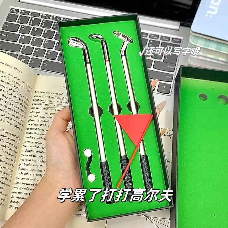 迷你球场高尔夫圆珠笔对战玩具|