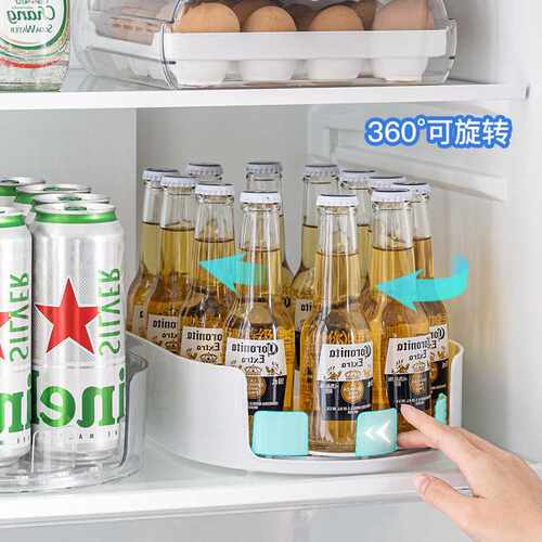 家用冰箱收纳盒厨房台面多功能
