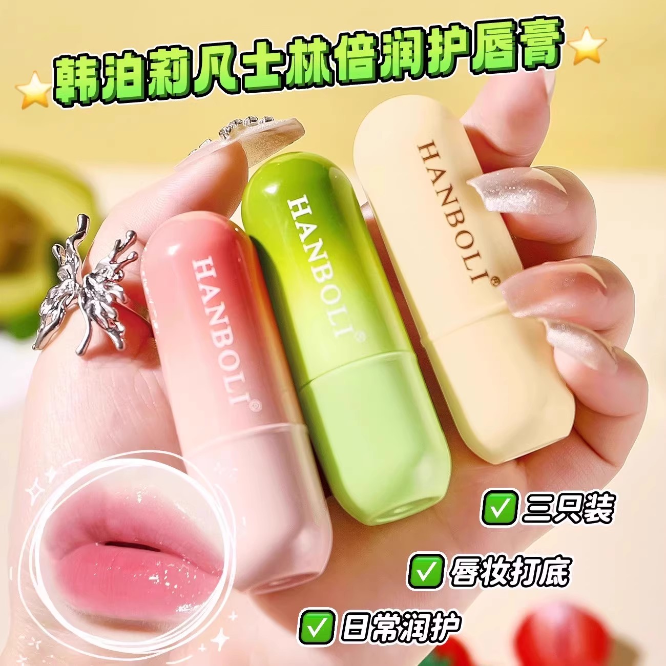 fw帽子女夏季大檐黑胶渔夫
