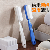 清洁擦神奇海绵擦 海绵块高密度纳米海绵魔力擦小白鞋 擦鞋 海绵洗鞋