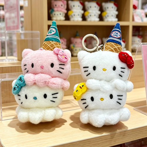 HelloKitty冰淇淋叠叠乐包挂件