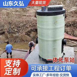 一体化泵站市政排水污水提升静噪运行绿色环保预制泵站