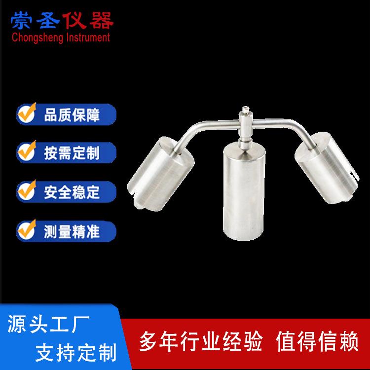 IEC60695-10-2球压试验装置