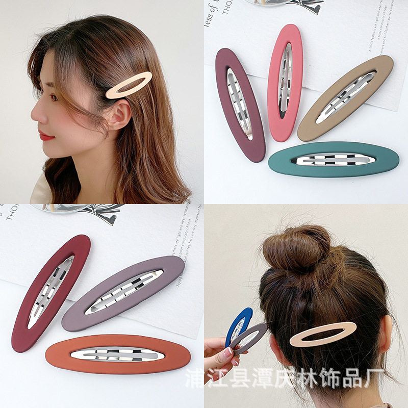边夹简约BB夹椭圆磨砂一字夹韩版侧边发卡刘海碎发夹子头饰女